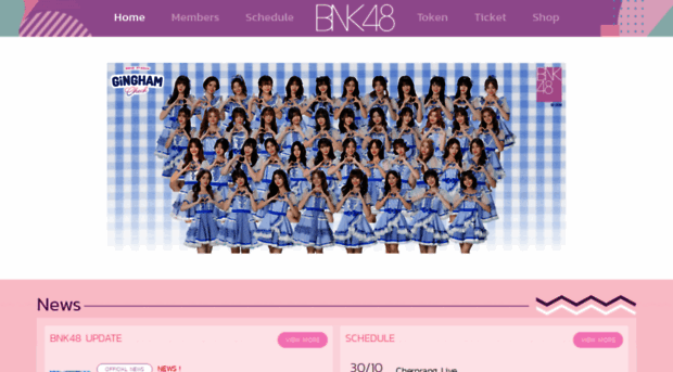 bnk48.com