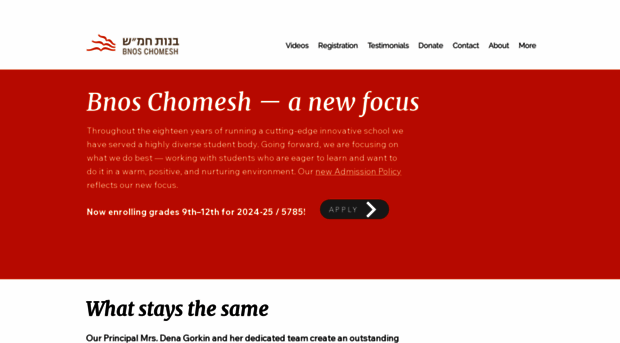 bnoschomesh.com