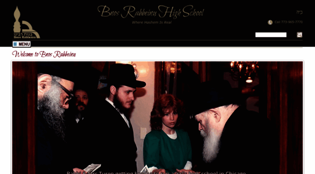 bnosrabbeinu.com