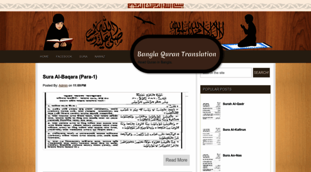 bnquran.blogspot.com