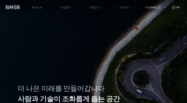 bnsr.co.kr