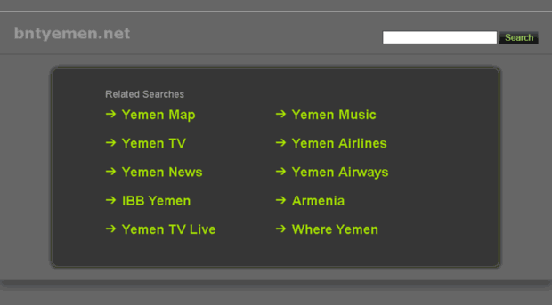 bntyemen.net