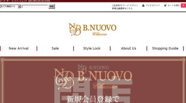 bnuovo.com