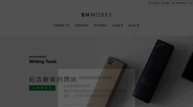 bnworks.com