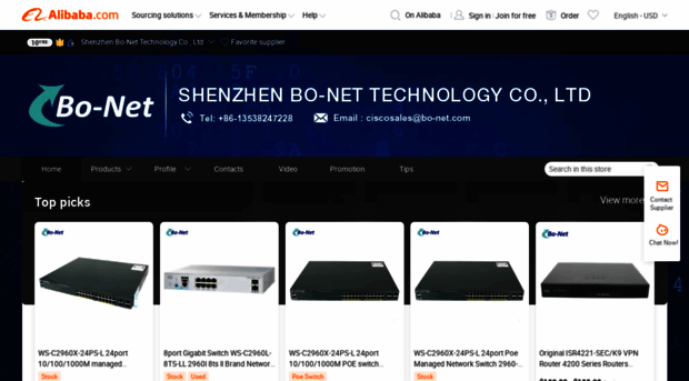 bo-net.en.alibaba.com