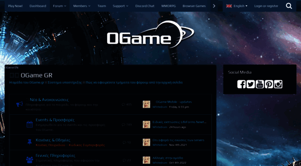 board.gr.ogame.gameforge.com