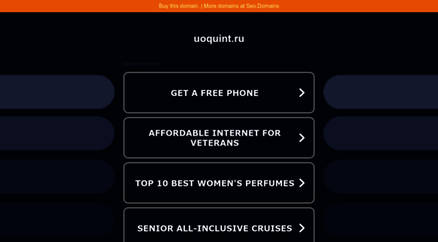 board.uoquint.ru