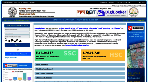 boardmarksheet.maharashtra.gov.in