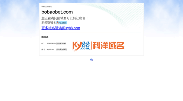 bobaobet.com