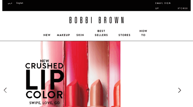 bobbibrown-me.com