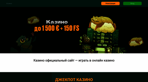 bobinka.ru