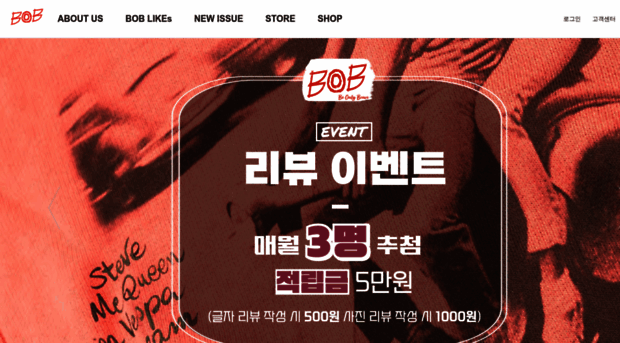 bobkorea.net