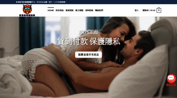 bobomx.com
