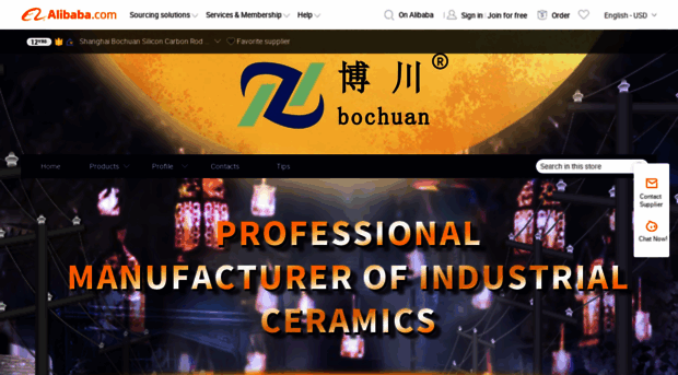 bochuan.en.alibaba.com