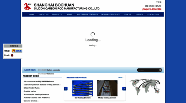 bochuansic.com