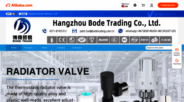 bodetrv.en.alibaba.com