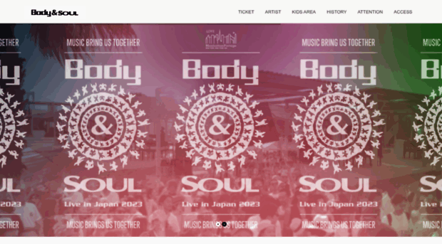 bodyandsoul-japan.com