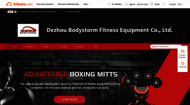 bodystorm.en.alibaba.com