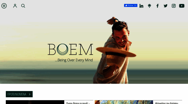 boemradio.com