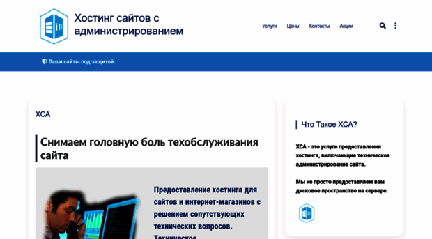 bogdanovd.ru