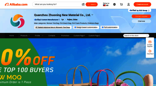 boggcn.en.alibaba.com