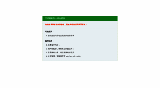 bohaidaxue.org
