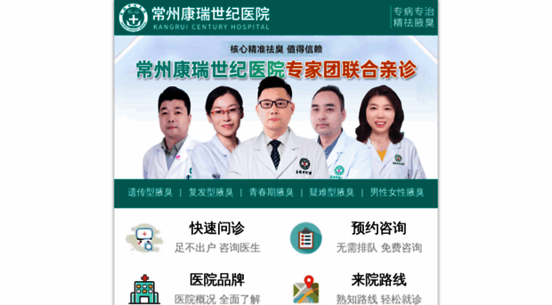 bohaifcw.com