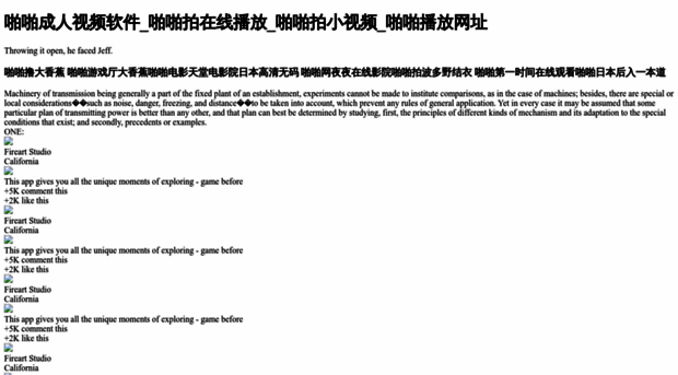 bohengxincheng.com