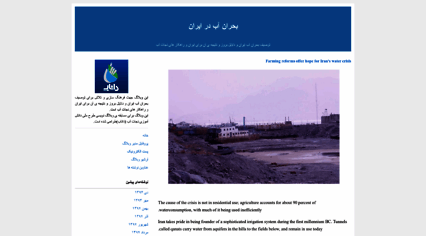 bohranaab.blogfa.com