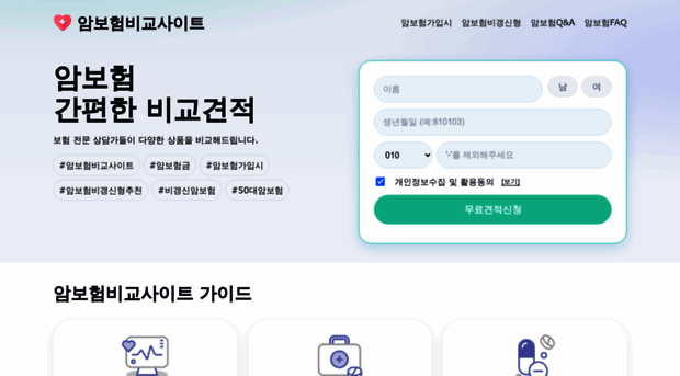 bohumclick.com