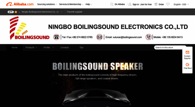 boilingsound.en.alibaba.com