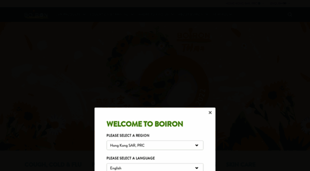boiron.com.tw