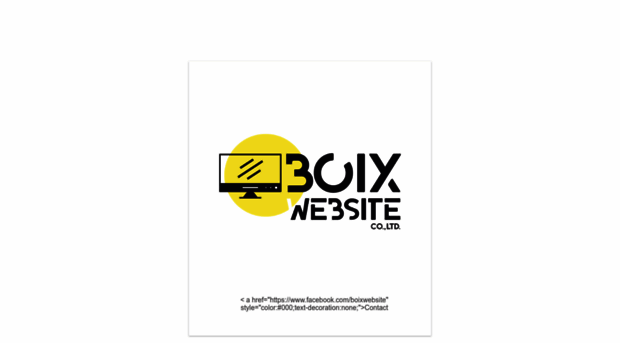 boixwebsite.com