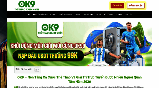 bokk.io