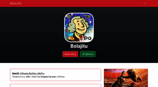 bolajitu.com