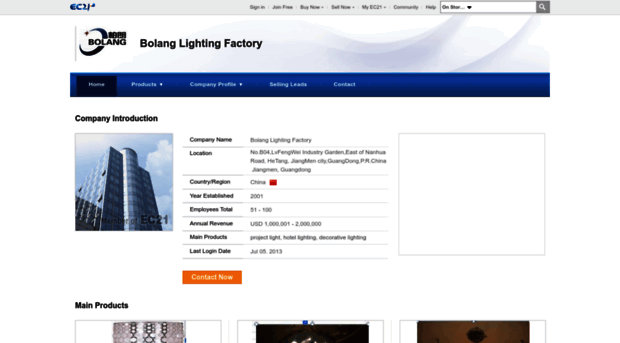 bolanglighting.en.ec21.com