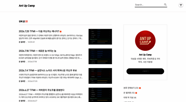 boldraft.tistory.com