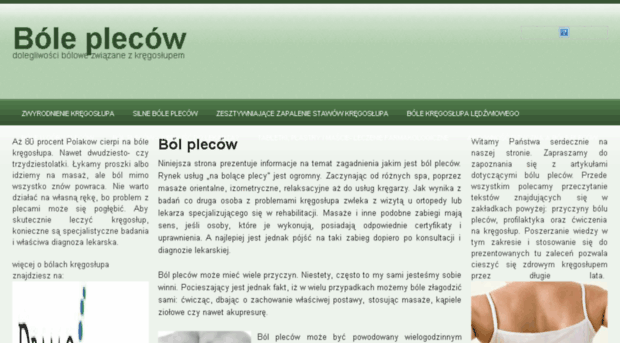 boleplecow.info