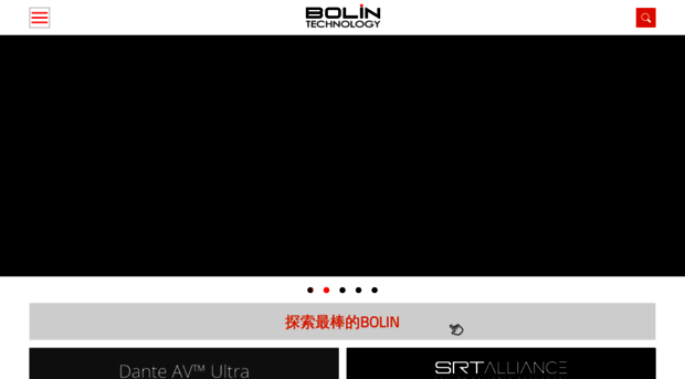 bolin-av.com