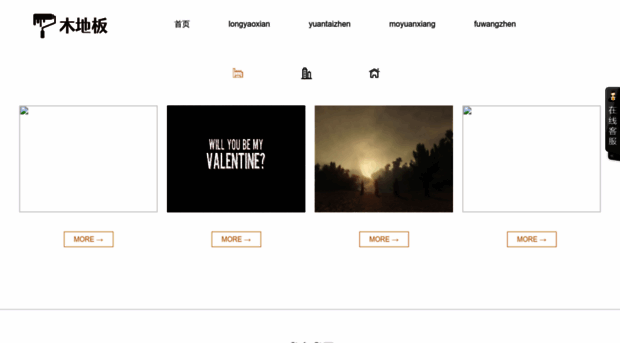 boliqianwei.com