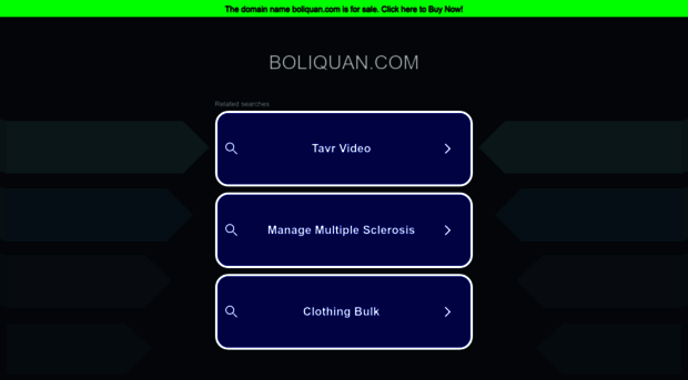 boliquan.com