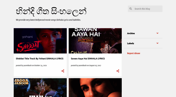 bollytosinhala.blogspot.com