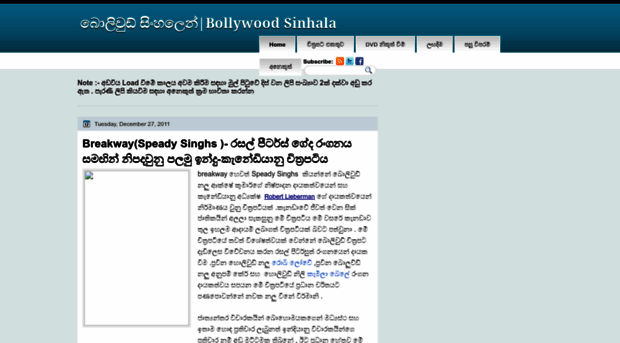 bollywood-sinhala.blogspot.com