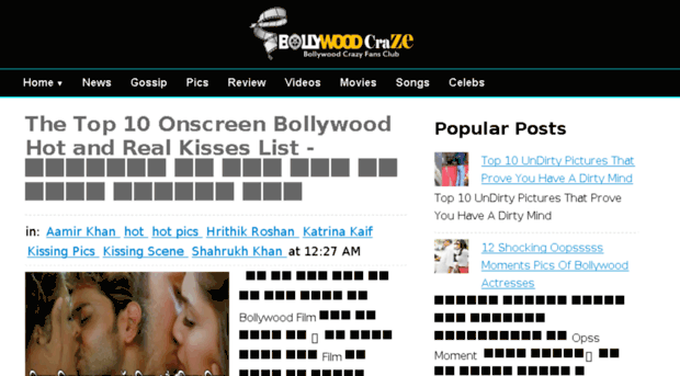 bollywoodcraze.com