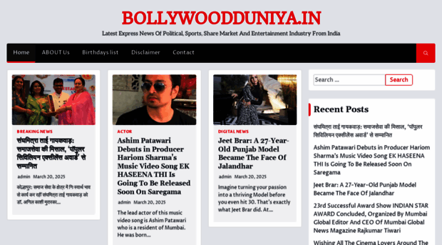 bollywoodduniya.in