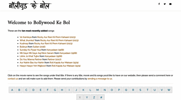 bollywoodkebol.com