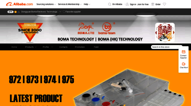 boma-team.com