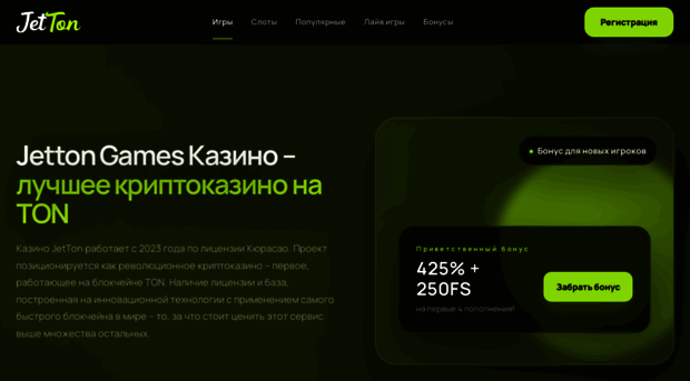 bomb-shelters.ru
