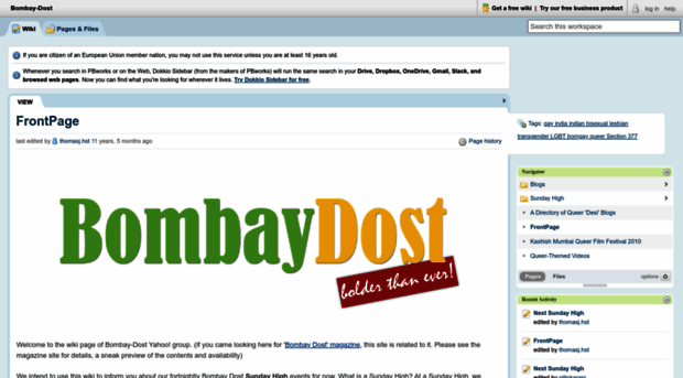 bombay-dost.pbwiki.com