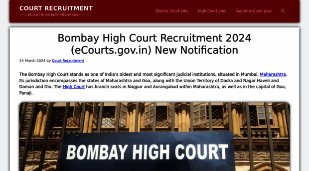 bombayhigh.courtrecruitment.com